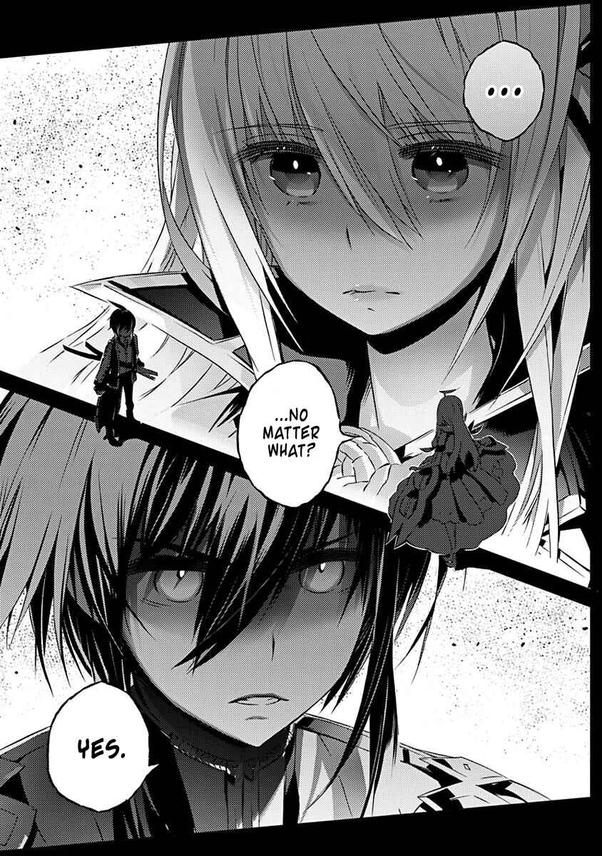 Page 24 Chapter 8 Kimi to Boku no Saigo no Senjou, Aruiwa Sekai ga Hajimaru Seisen