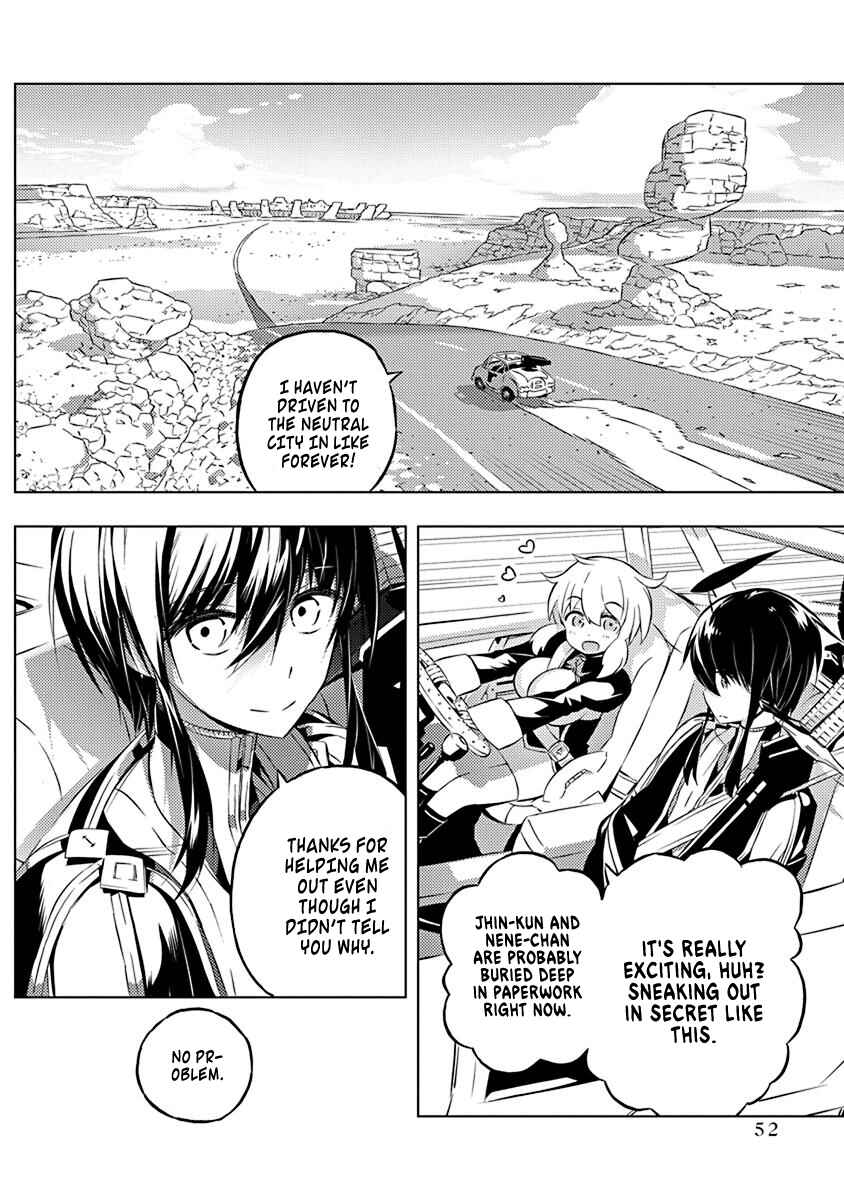 Page 3 Chapter 8 Kimi to Boku no Saigo no Senjou, Aruiwa Sekai ga Hajimaru Seisen