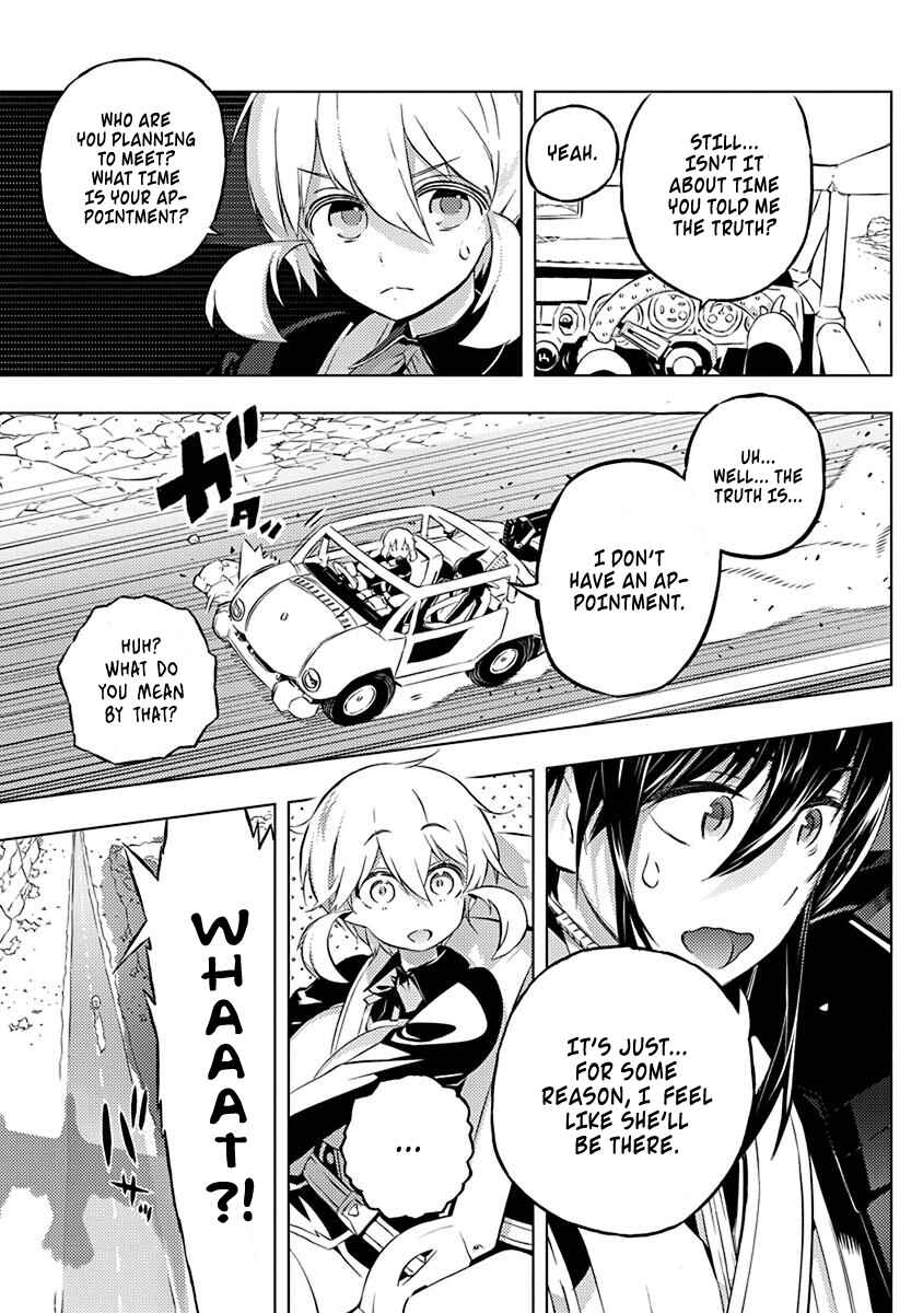 Page 4 Chapter 8 Kimi to Boku no Saigo no Senjou, Aruiwa Sekai ga Hajimaru Seisen