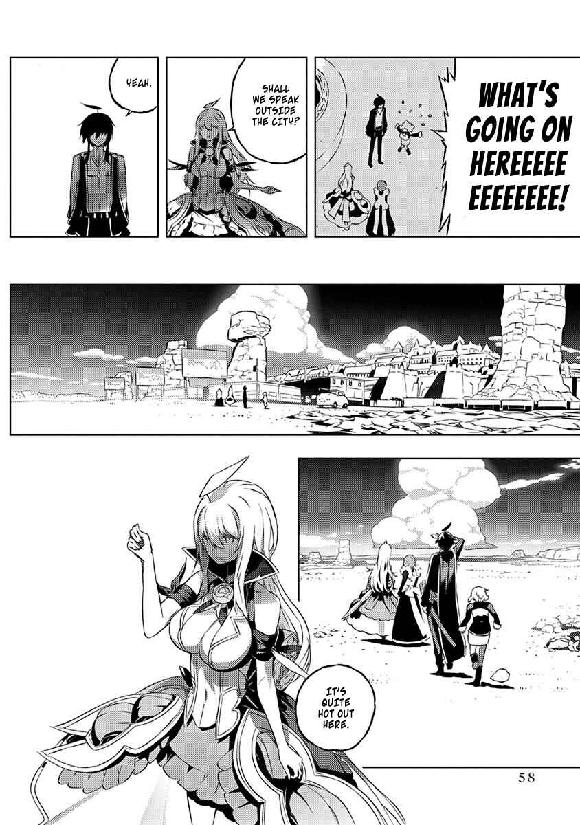 Page 9 Chapter 8 Kimi to Boku no Saigo no Senjou, Aruiwa Sekai ga Hajimaru Seisen