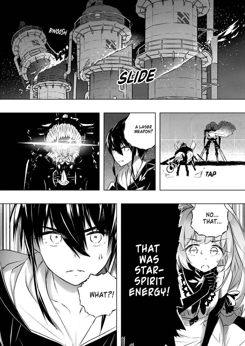 Page 16 Chapter 31 Kimi to Boku no Saigo no Senjou, Aruiwa Sekai ga Hajimaru Seisen