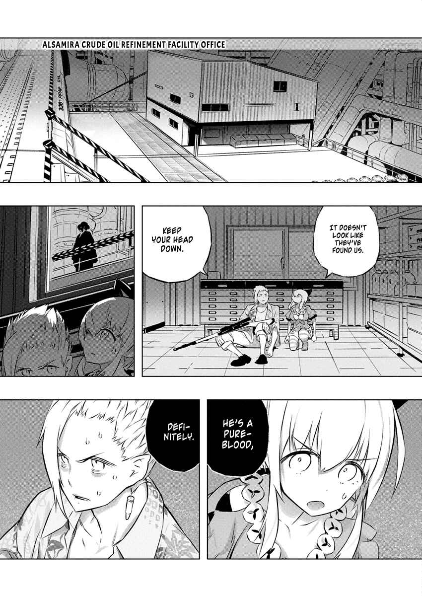 Page 17 Chapter 31 Kimi to Boku no Saigo no Senjou, Aruiwa Sekai ga Hajimaru Seisen