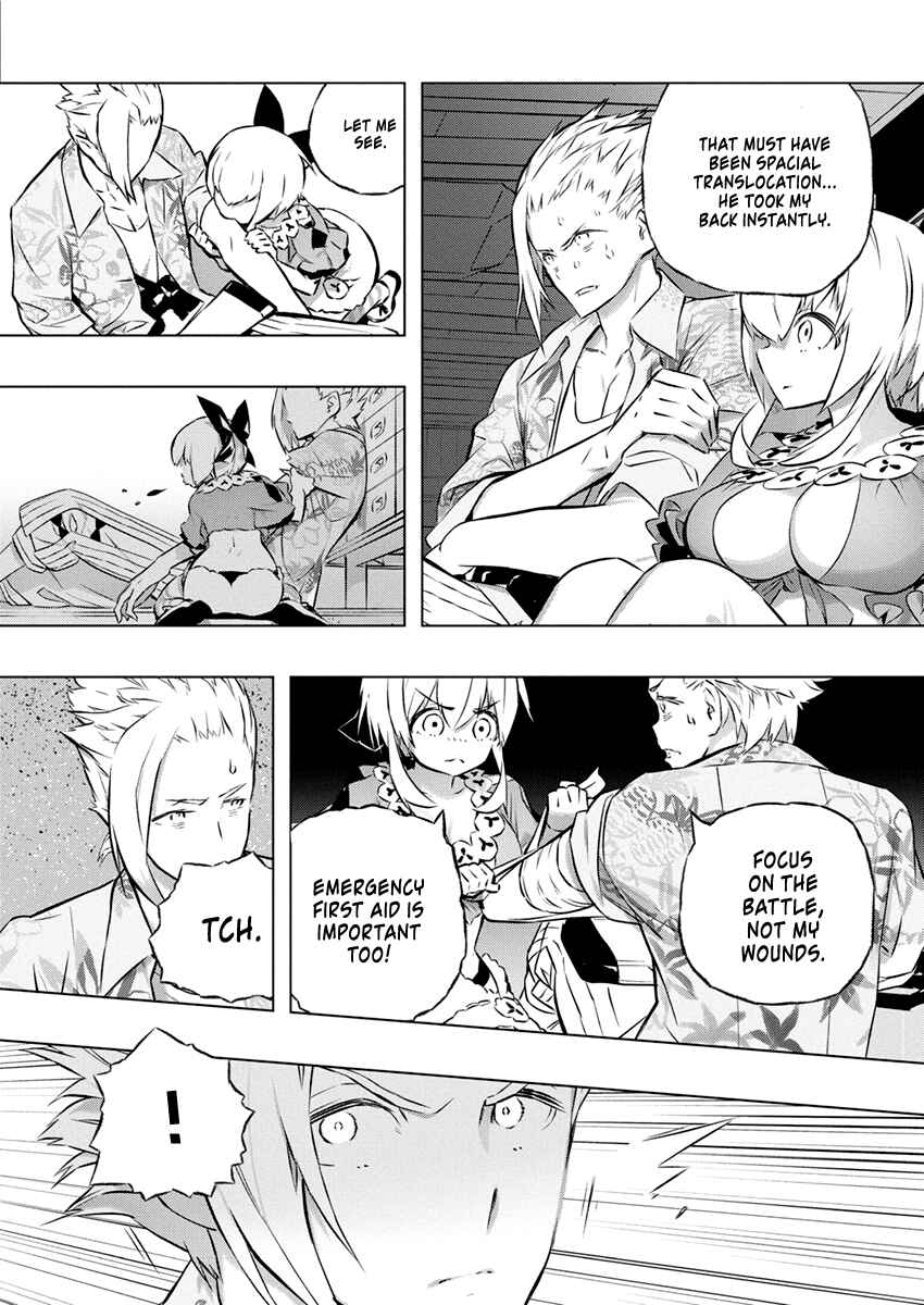 Page 18 Chapter 31 Kimi to Boku no Saigo no Senjou, Aruiwa Sekai ga Hajimaru Seisen
