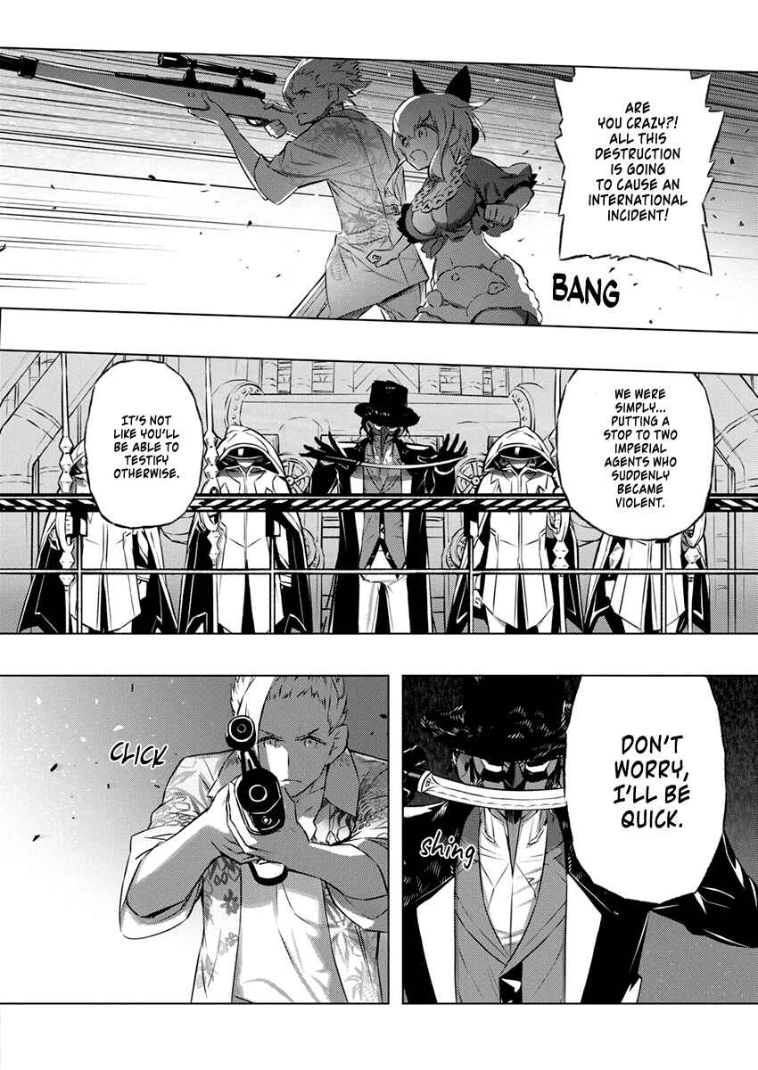 Page 20 Chapter 31 Kimi to Boku no Saigo no Senjou, Aruiwa Sekai ga Hajimaru Seisen