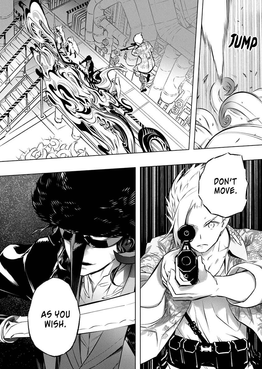 Page 22 Chapter 31 Kimi to Boku no Saigo no Senjou, Aruiwa Sekai ga Hajimaru Seisen