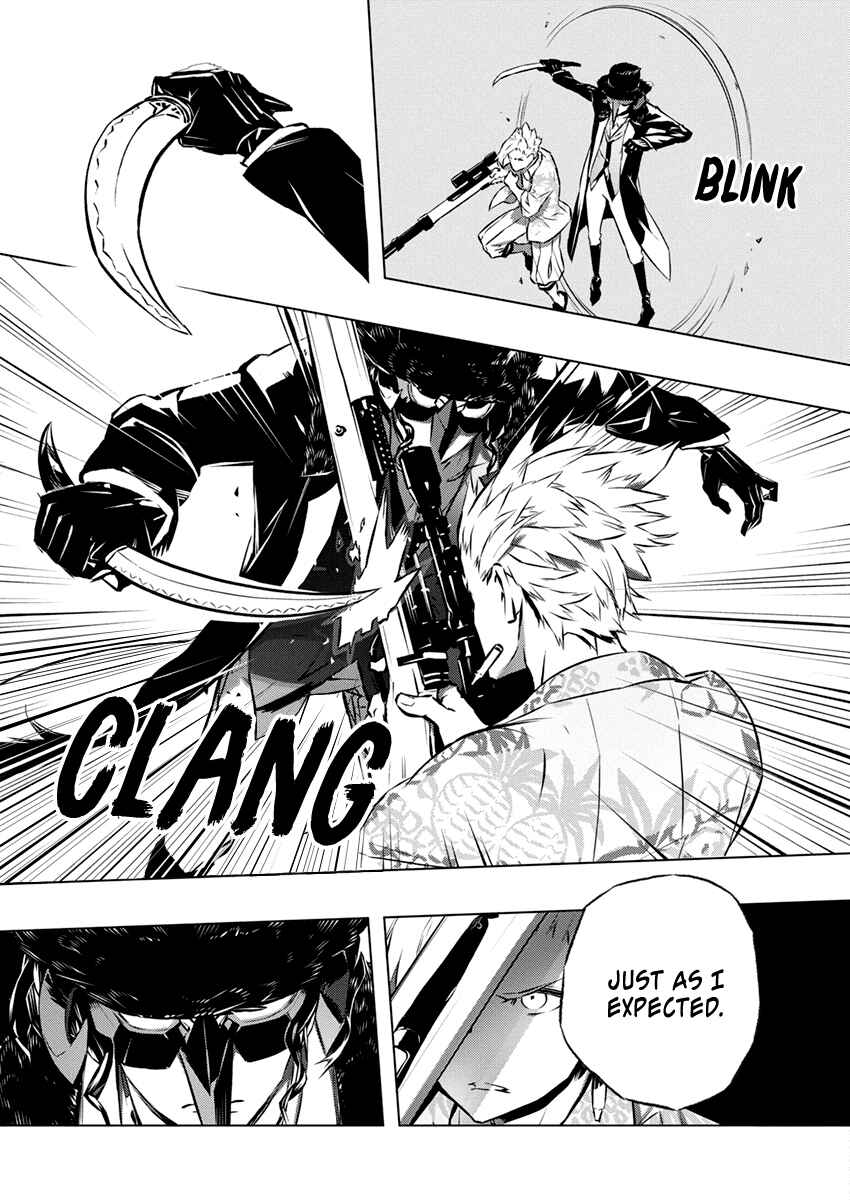 Page 23 Chapter 31 Kimi to Boku no Saigo no Senjou, Aruiwa Sekai ga Hajimaru Seisen