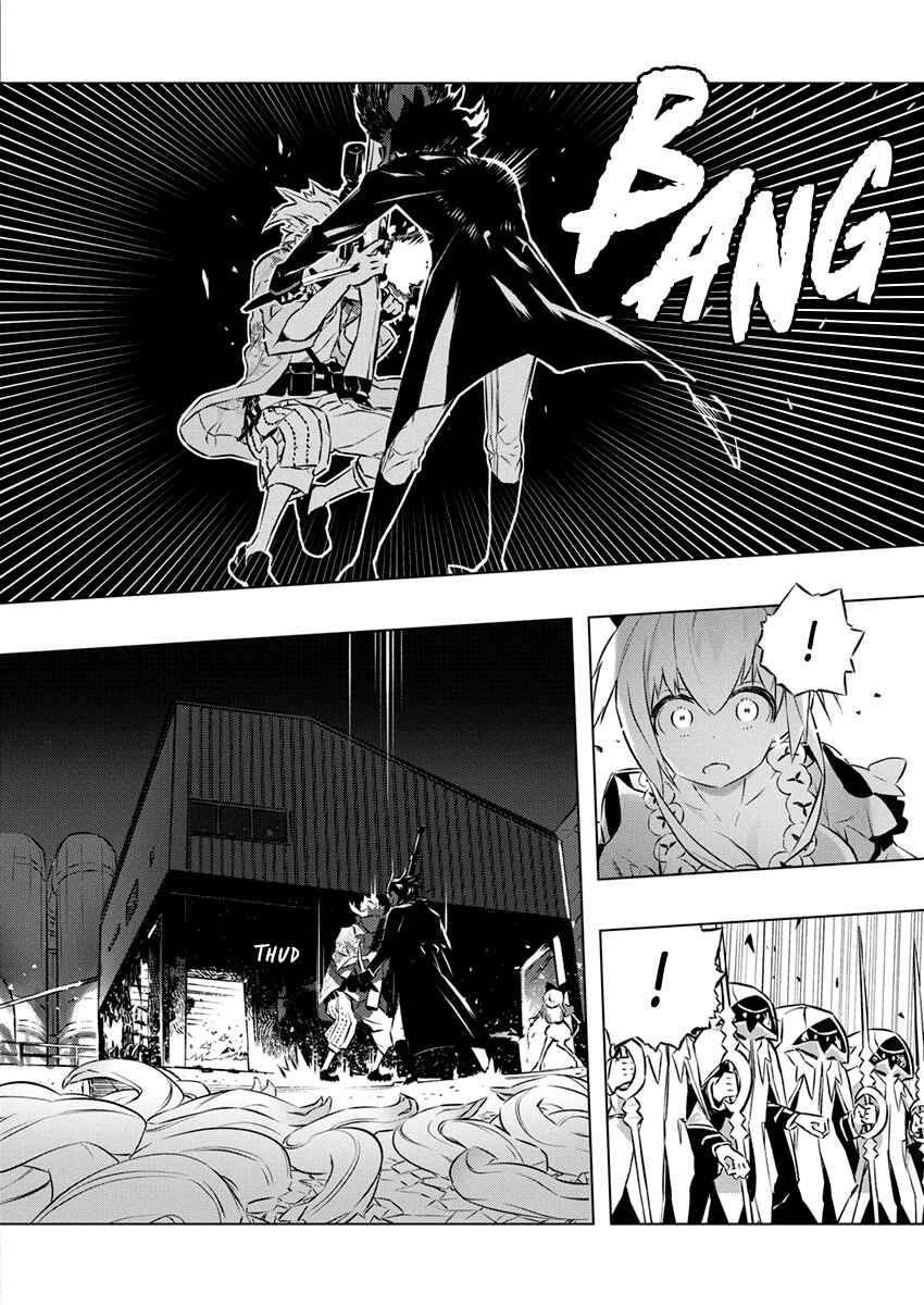 Page 26 Chapter 31 Kimi to Boku no Saigo no Senjou, Aruiwa Sekai ga Hajimaru Seisen