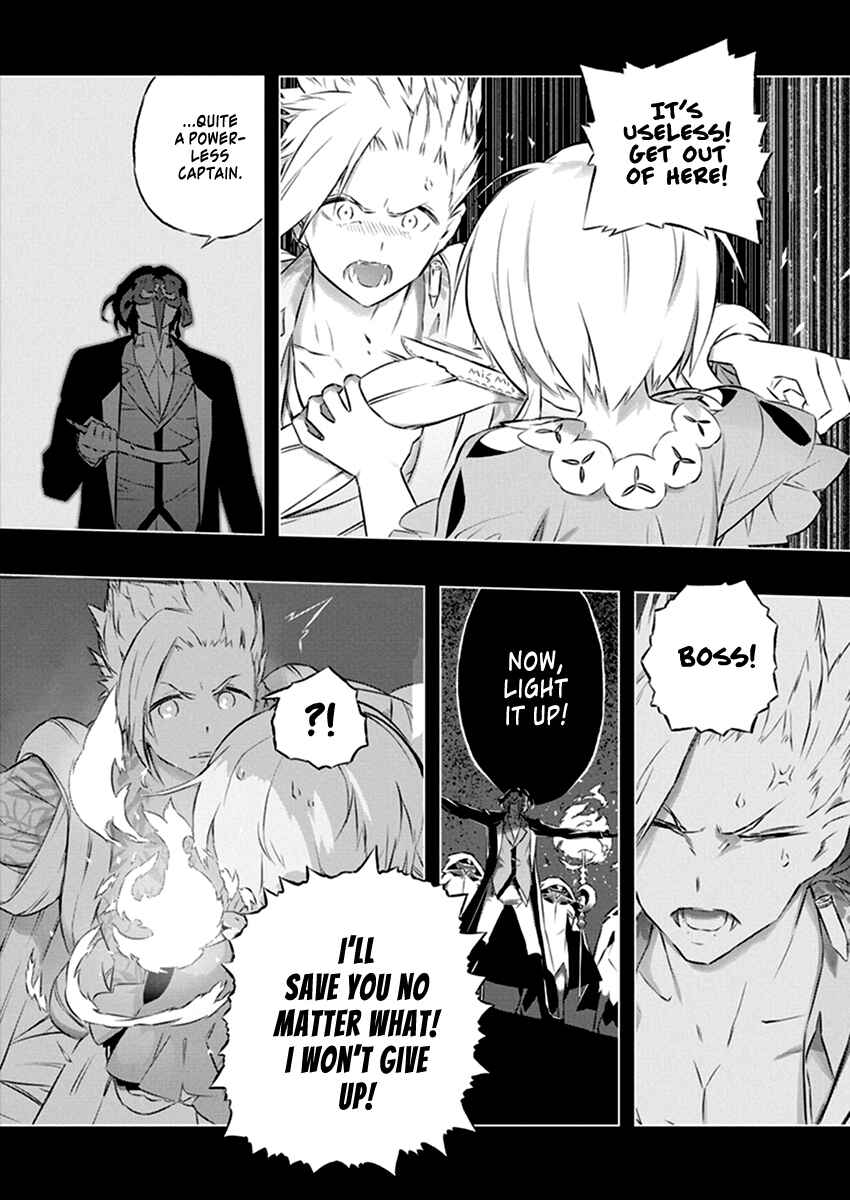 Page 31 Chapter 31 Kimi to Boku no Saigo no Senjou, Aruiwa Sekai ga Hajimaru Seisen