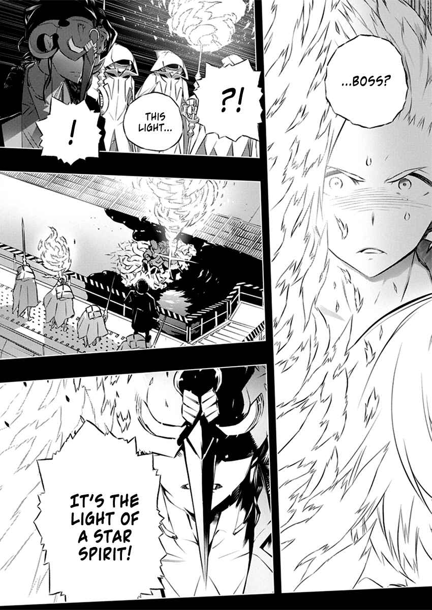Page 32 Chapter 31 Kimi to Boku no Saigo no Senjou, Aruiwa Sekai ga Hajimaru Seisen