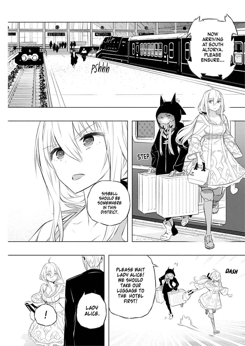 Page 10 Chapter 35 Kimi to Boku no Saigo no Senjou, Aruiwa Sekai ga Hajimaru Seisen