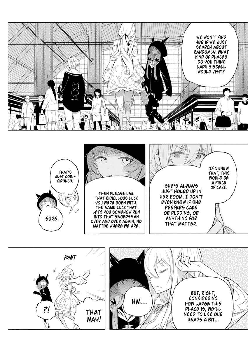 Page 12 Chapter 35 Kimi to Boku no Saigo no Senjou, Aruiwa Sekai ga Hajimaru Seisen
