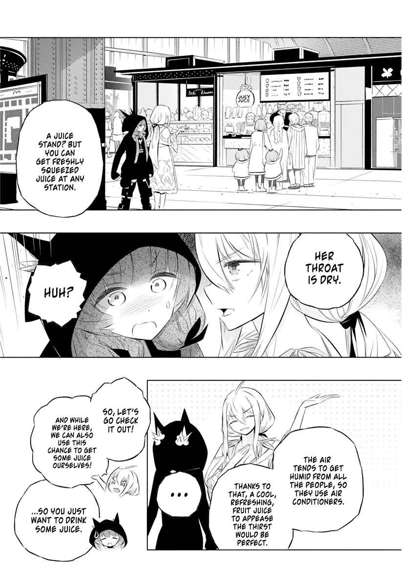 Page 13 Chapter 35 Kimi to Boku no Saigo no Senjou, Aruiwa Sekai ga Hajimaru Seisen