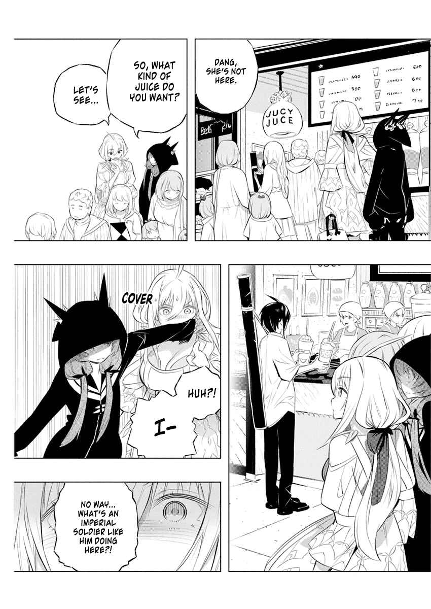 Page 14 Chapter 35 Kimi to Boku no Saigo no Senjou, Aruiwa Sekai ga Hajimaru Seisen