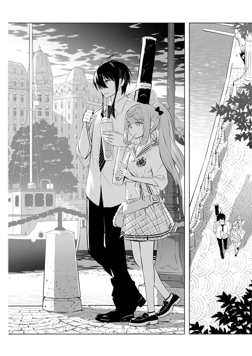 Page 16 Chapter 35 Kimi to Boku no Saigo no Senjou, Aruiwa Sekai ga Hajimaru Seisen