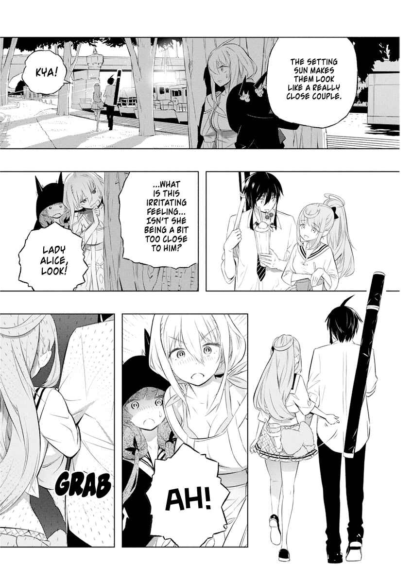 Page 17 Chapter 35 Kimi to Boku no Saigo no Senjou, Aruiwa Sekai ga Hajimaru Seisen