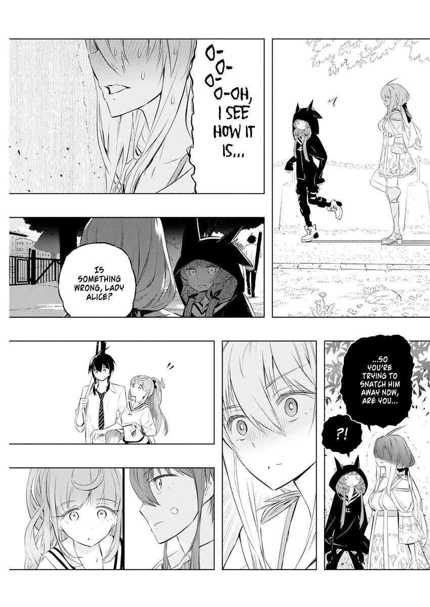 Page 20 Chapter 35 Kimi to Boku no Saigo no Senjou, Aruiwa Sekai ga Hajimaru Seisen