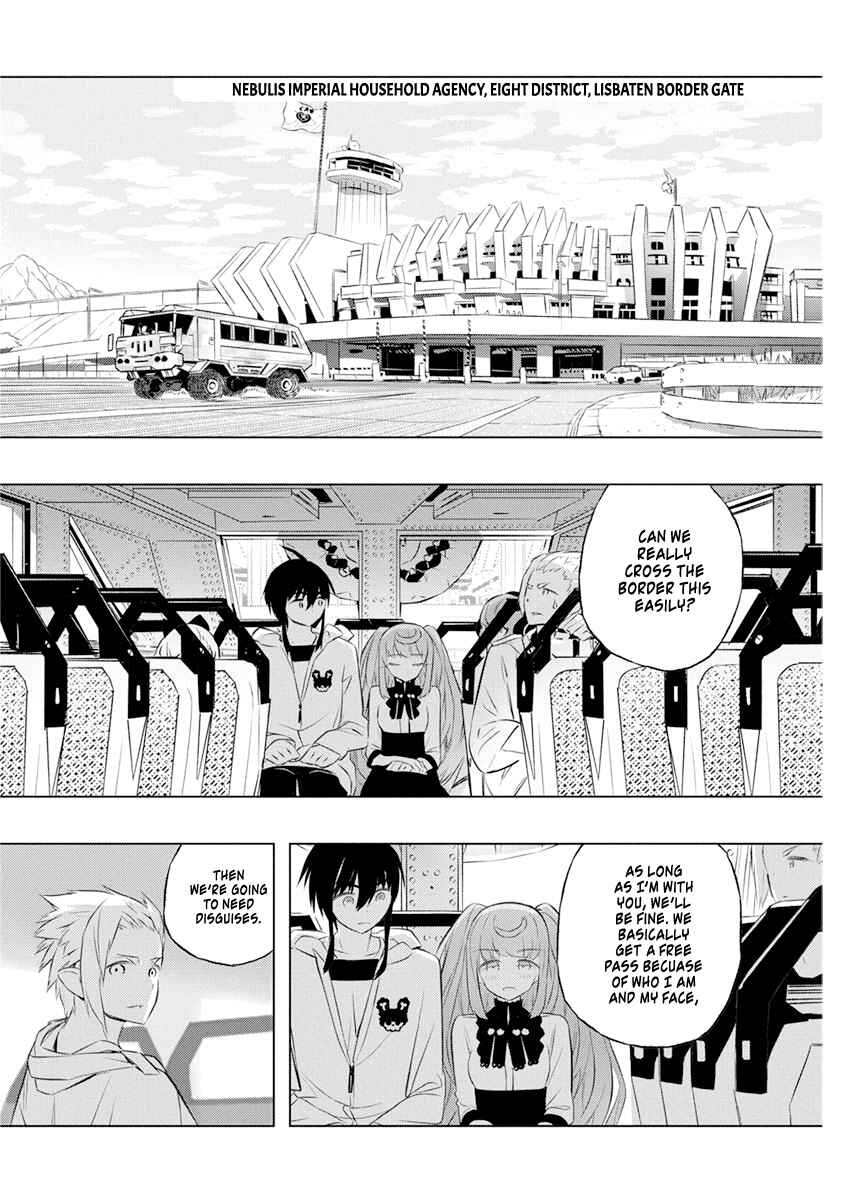 Page 3 Chapter 35 Kimi to Boku no Saigo no Senjou, Aruiwa Sekai ga Hajimaru Seisen