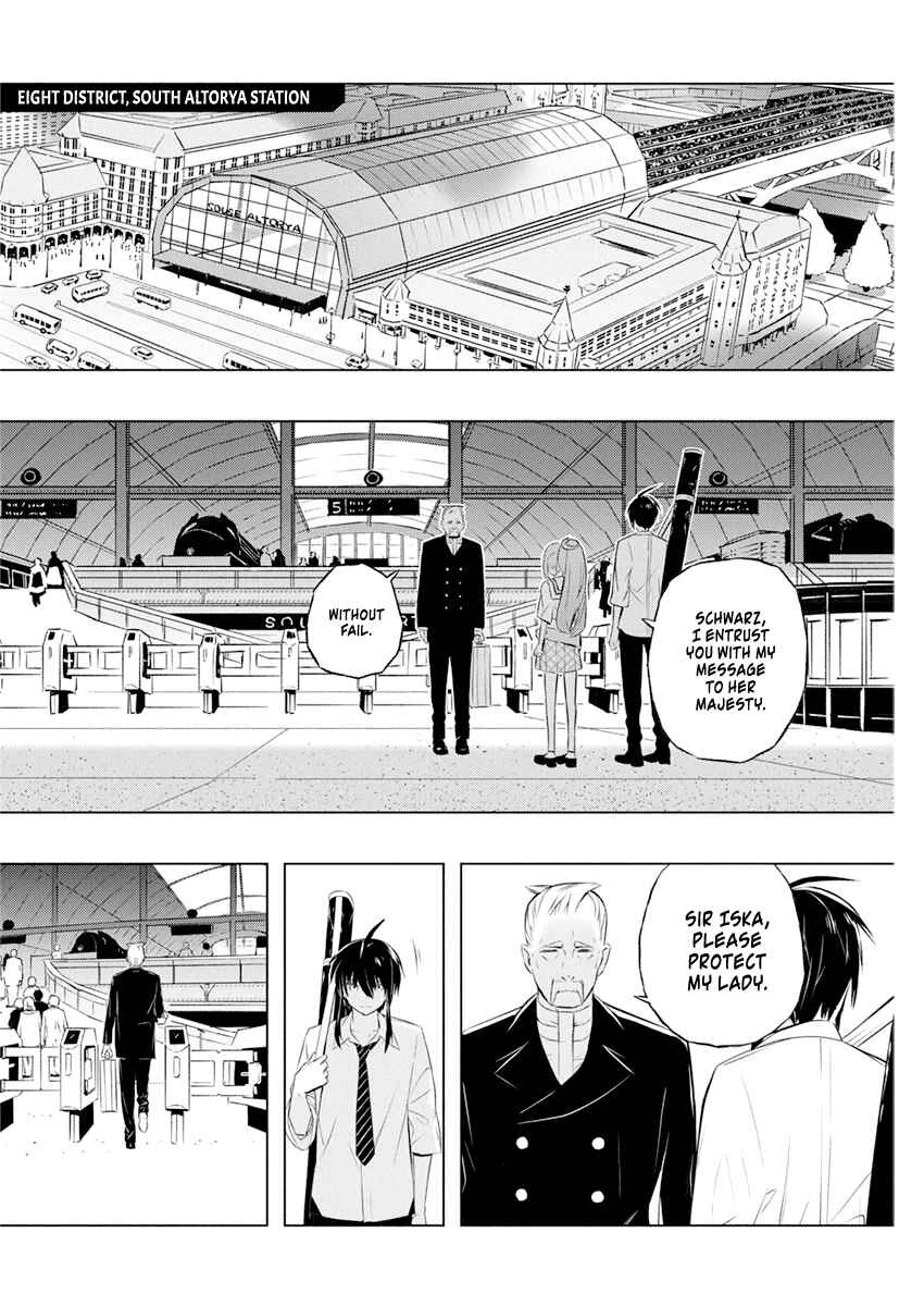 Page 9 Chapter 35 Kimi to Boku no Saigo no Senjou, Aruiwa Sekai ga Hajimaru Seisen
