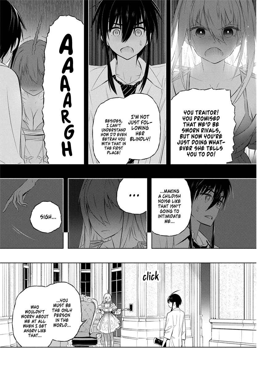 Page 14 Chapter 36 Kimi to Boku no Saigo no Senjou, Aruiwa Sekai ga Hajimaru Seisen