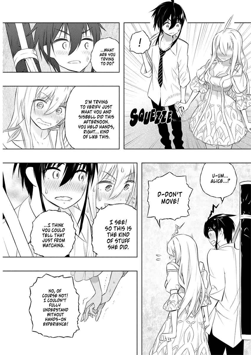 Page 17 Chapter 36 Kimi to Boku no Saigo no Senjou, Aruiwa Sekai ga Hajimaru Seisen