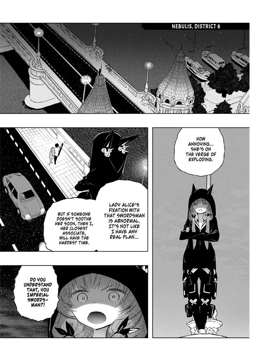 Page 2 Chapter 36 Kimi to Boku no Saigo no Senjou, Aruiwa Sekai ga Hajimaru Seisen