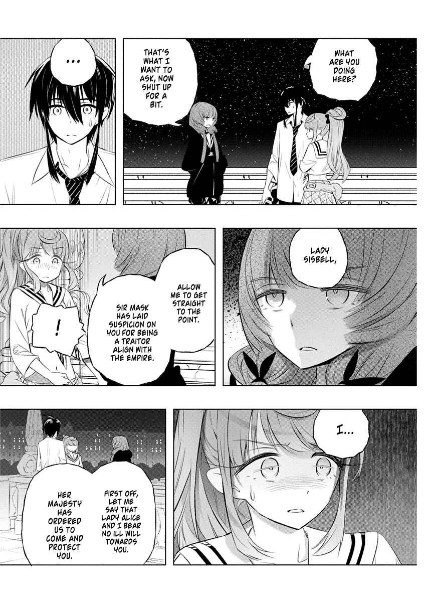 Page 4 Chapter 36 Kimi to Boku no Saigo no Senjou, Aruiwa Sekai ga Hajimaru Seisen
