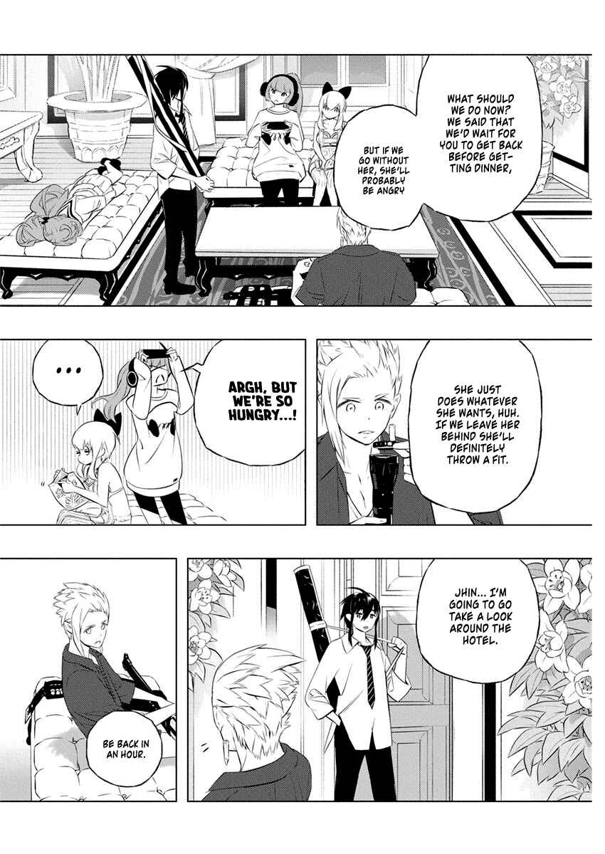 Page 8 Chapter 36 Kimi to Boku no Saigo no Senjou, Aruiwa Sekai ga Hajimaru Seisen
