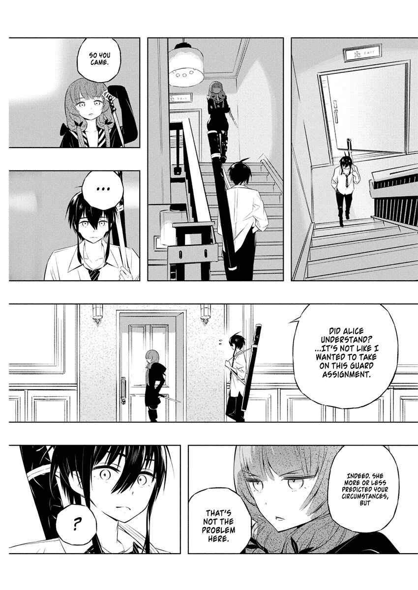 Page 9 Chapter 36 Kimi to Boku no Saigo no Senjou, Aruiwa Sekai ga Hajimaru Seisen