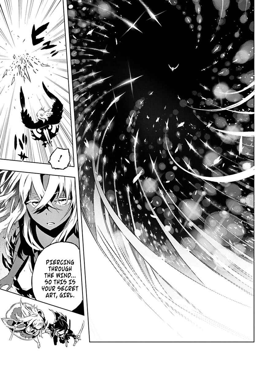 Page 12 Chapter 12 Kimi to Boku no Saigo no Senjou, Aruiwa Sekai ga Hajimaru Seisen