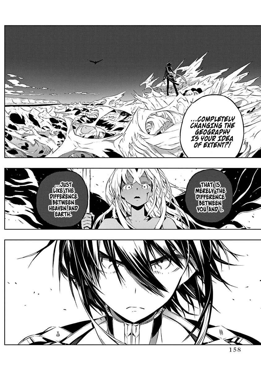 Page 20 Chapter 12 Kimi to Boku no Saigo no Senjou, Aruiwa Sekai ga Hajimaru Seisen