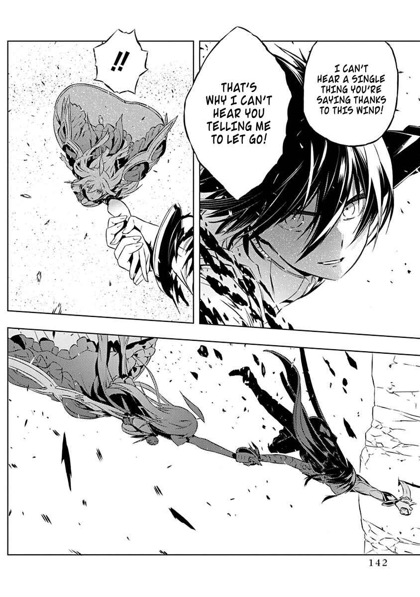 Page 5 Chapter 12 Kimi to Boku no Saigo no Senjou, Aruiwa Sekai ga Hajimaru Seisen