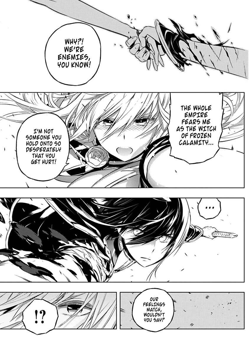 Page 6 Chapter 12 Kimi to Boku no Saigo no Senjou, Aruiwa Sekai ga Hajimaru Seisen