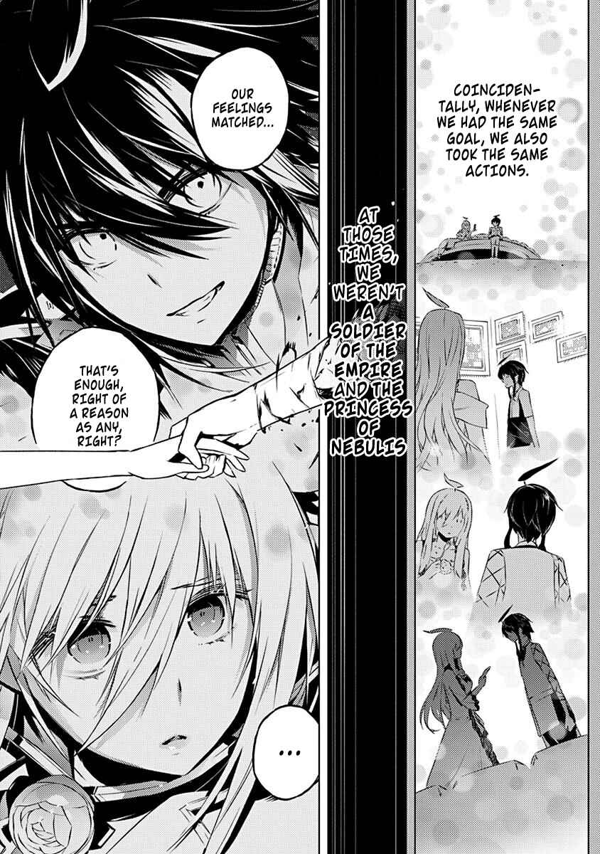 Page 8 Chapter 12 Kimi to Boku no Saigo no Senjou, Aruiwa Sekai ga Hajimaru Seisen