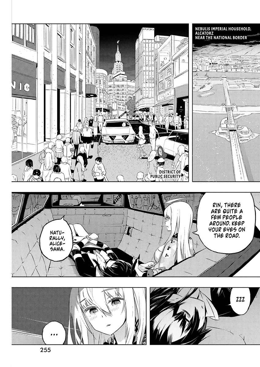 Page 14 Chapter 19 Kimi to Boku no Saigo no Senjou, Aruiwa Sekai ga Hajimaru Seisen