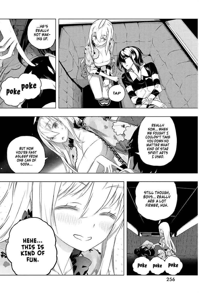 Page 15 Chapter 19 Kimi to Boku no Saigo no Senjou, Aruiwa Sekai ga Hajimaru Seisen
