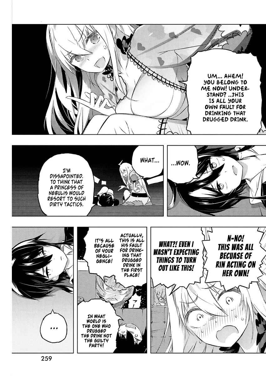 Page 18 Chapter 19 Kimi to Boku no Saigo no Senjou, Aruiwa Sekai ga Hajimaru Seisen