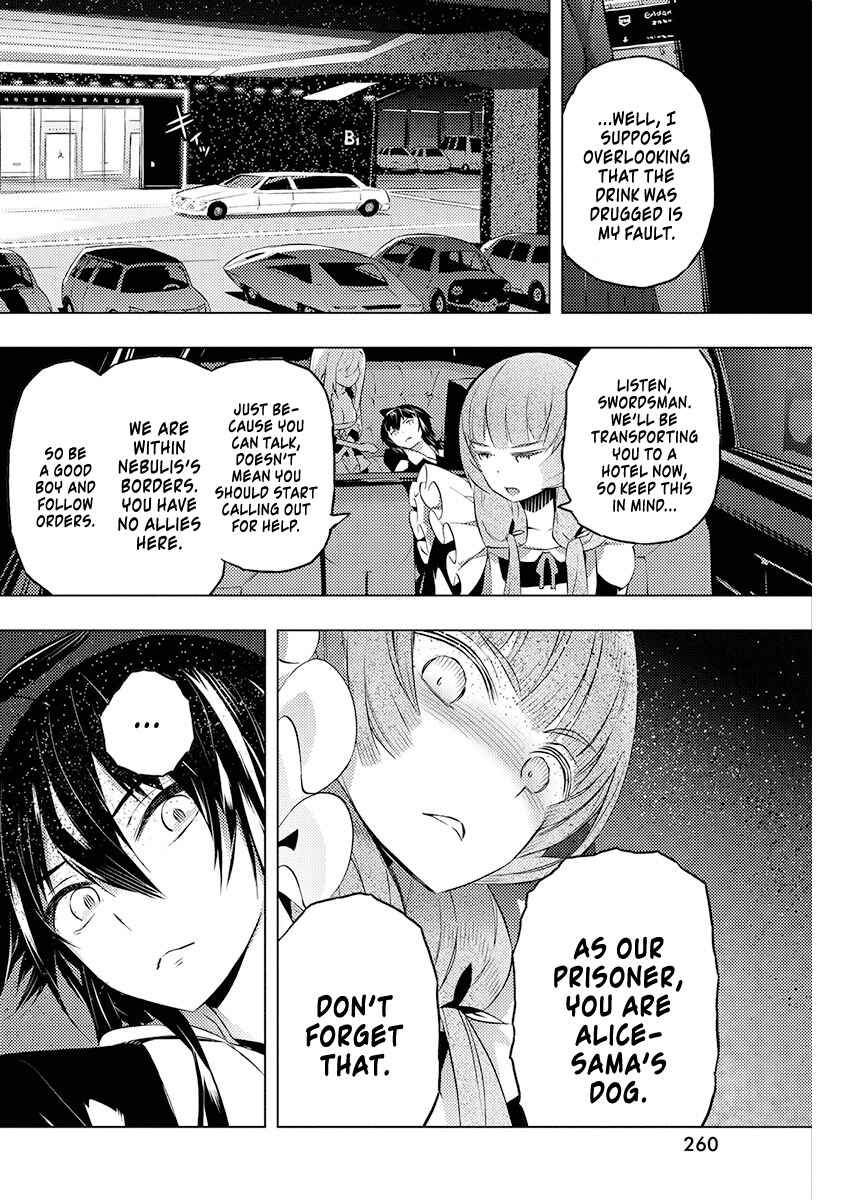 Page 19 Chapter 19 Kimi to Boku no Saigo no Senjou, Aruiwa Sekai ga Hajimaru Seisen