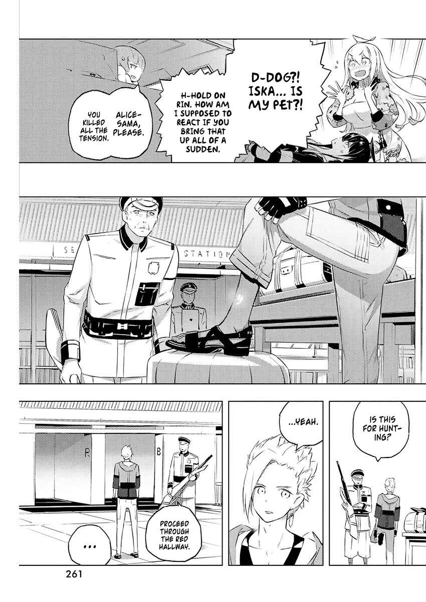 Page 20 Chapter 19 Kimi to Boku no Saigo no Senjou, Aruiwa Sekai ga Hajimaru Seisen