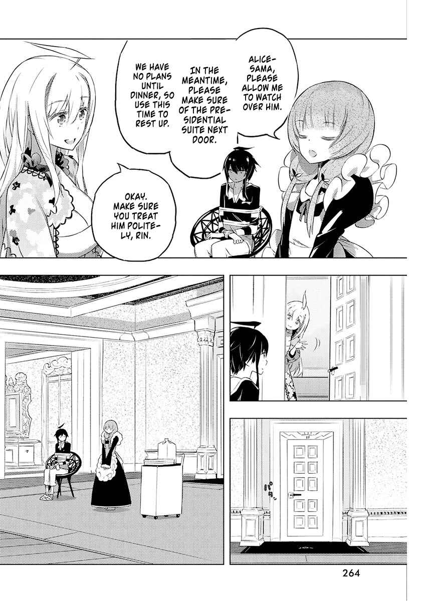 Page 23 Chapter 19 Kimi to Boku no Saigo no Senjou, Aruiwa Sekai ga Hajimaru Seisen