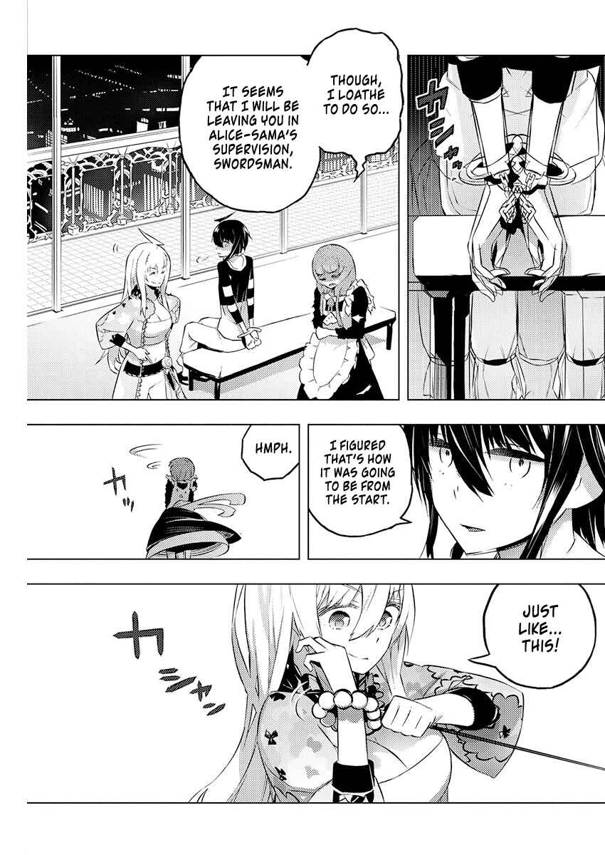 Page 26 Chapter 19 Kimi to Boku no Saigo no Senjou, Aruiwa Sekai ga Hajimaru Seisen