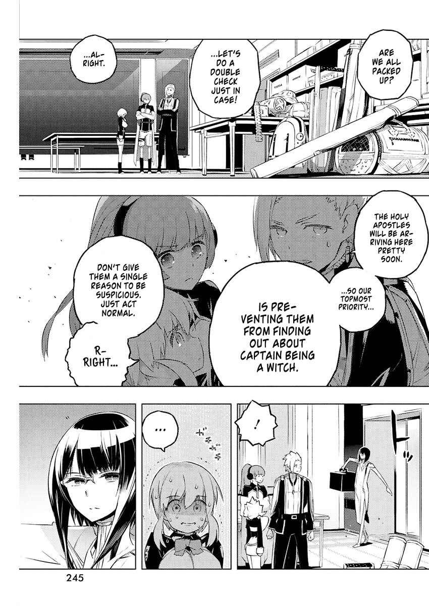 Page 4 Chapter 19 Kimi to Boku no Saigo no Senjou, Aruiwa Sekai ga Hajimaru Seisen