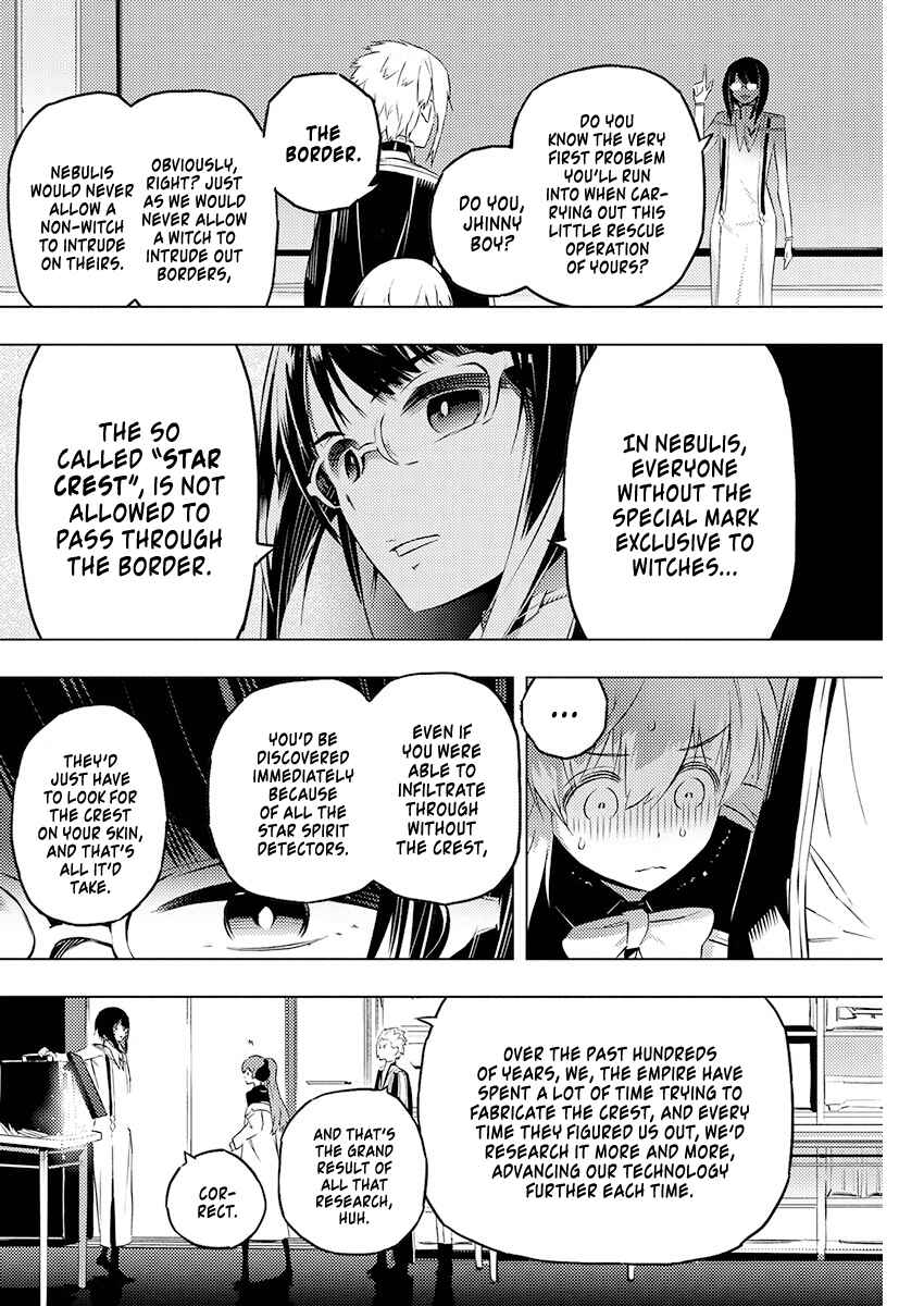 Page 7 Chapter 19 Kimi to Boku no Saigo no Senjou, Aruiwa Sekai ga Hajimaru Seisen