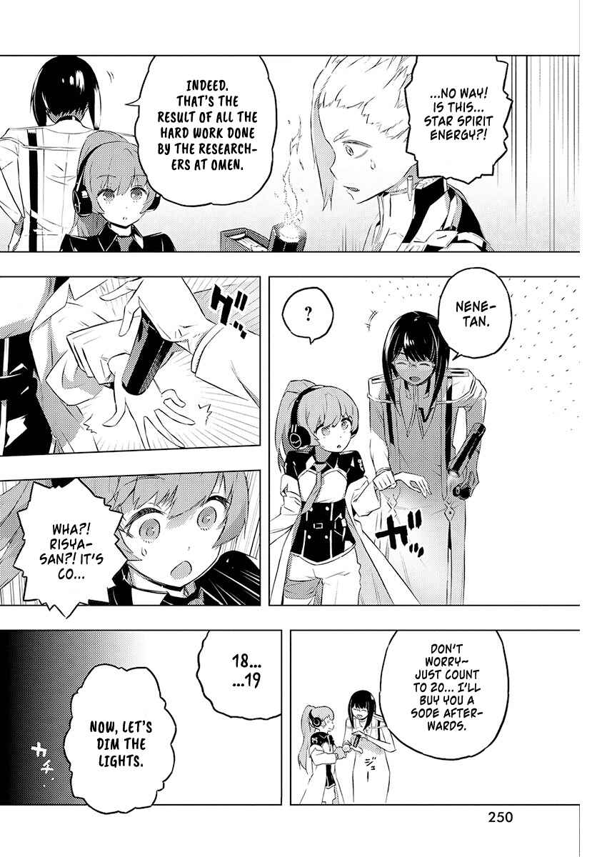 Page 9 Chapter 19 Kimi to Boku no Saigo no Senjou, Aruiwa Sekai ga Hajimaru Seisen