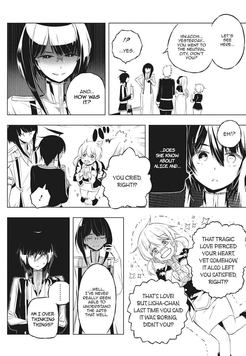 Page 14 Chapter 5 Kimi to Boku no Saigo no Senjou, Aruiwa Sekai ga Hajimaru Seisen