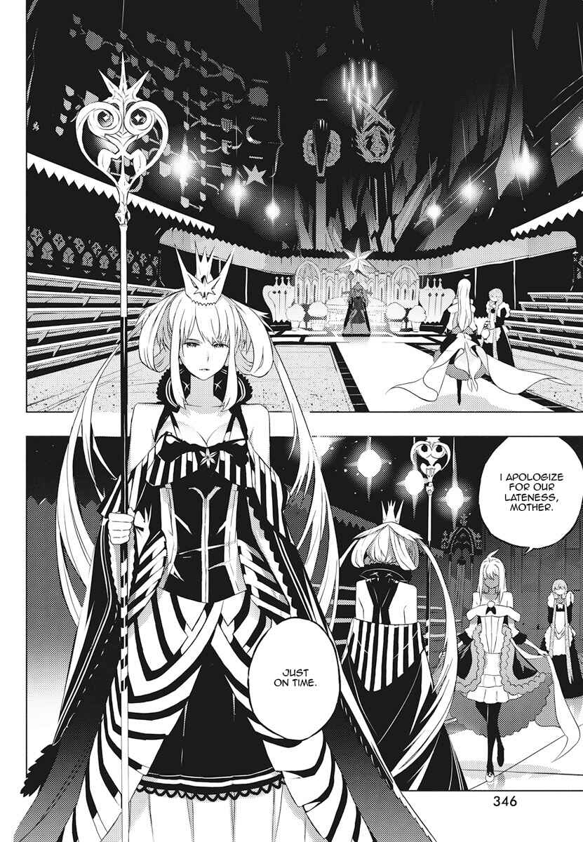Page 18 Chapter 5 Kimi to Boku no Saigo no Senjou, Aruiwa Sekai ga Hajimaru Seisen