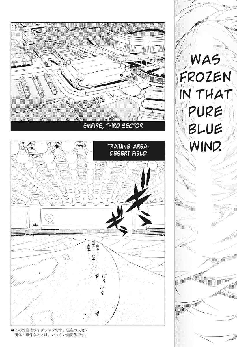 Page 4 Chapter 5 Kimi to Boku no Saigo no Senjou, Aruiwa Sekai ga Hajimaru Seisen