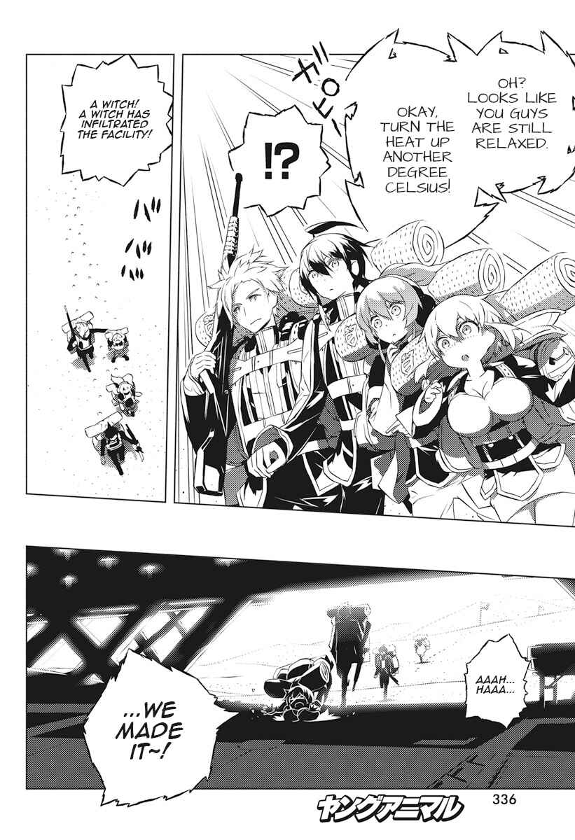 Page 8 Chapter 5 Kimi to Boku no Saigo no Senjou, Aruiwa Sekai ga Hajimaru Seisen