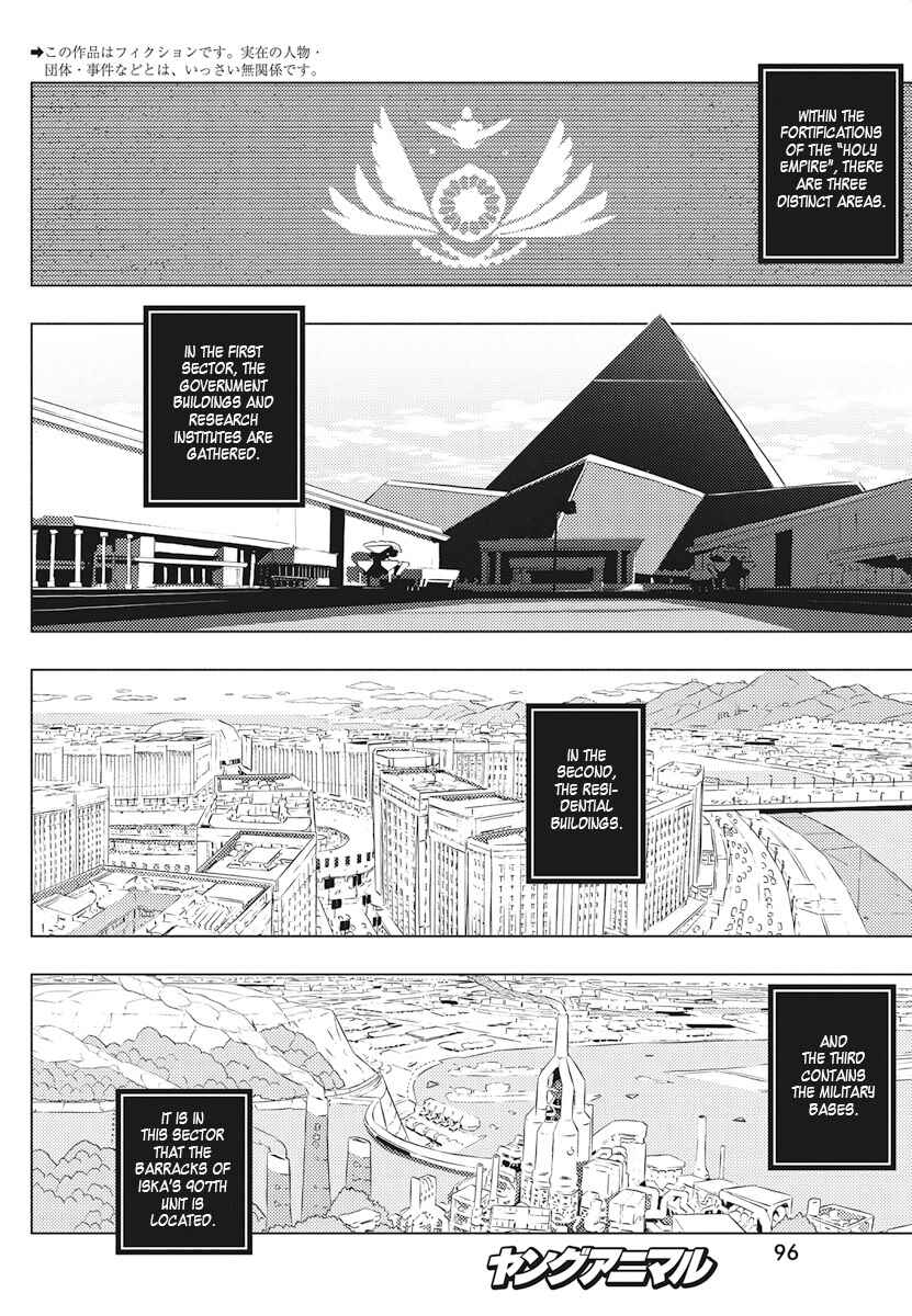 Page 2 Chapter 3 Kimi to Boku no Saigo no Senjou, Aruiwa Sekai ga Hajimaru Seisen