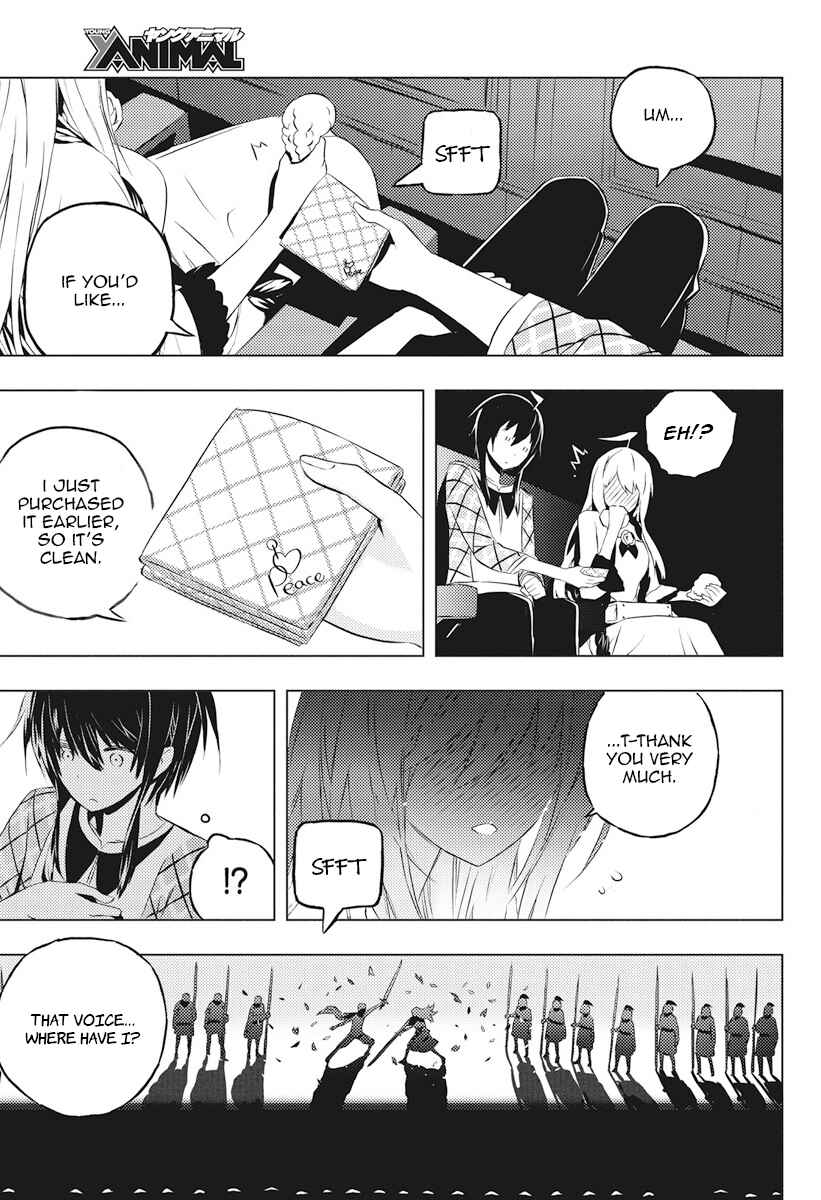 Page 27 Chapter 3 Kimi to Boku no Saigo no Senjou, Aruiwa Sekai ga Hajimaru Seisen