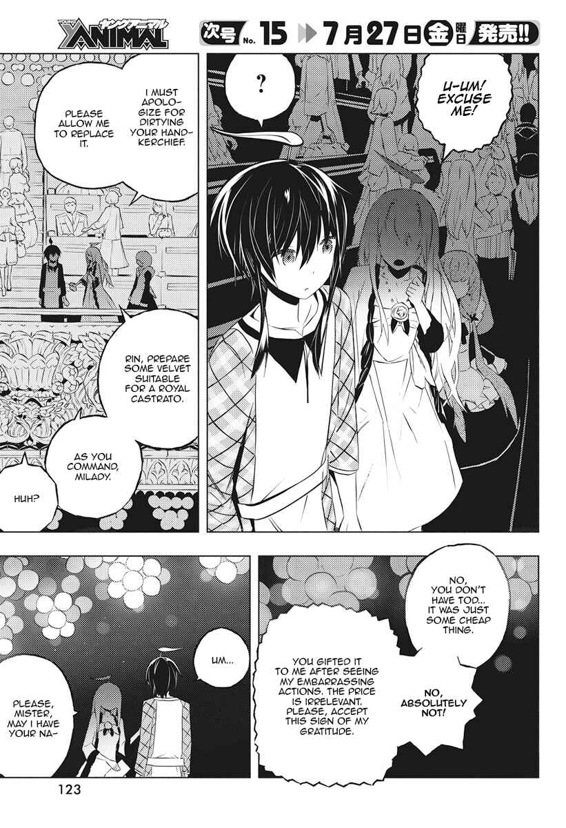 Page 29 Chapter 3 Kimi to Boku no Saigo no Senjou, Aruiwa Sekai ga Hajimaru Seisen